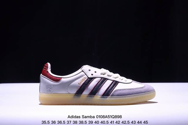 公司级adidas Originals Samba Og阿迪达斯三叶草休闲鞋男鞋女鞋蛇年限定款新年款经典运动鞋德训鞋 以白色为主，鞋头采用浅灰色麂皮呈现，后跟和