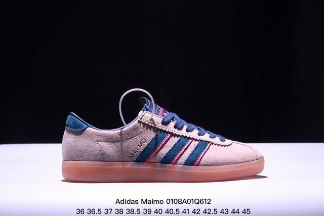 X Adidas Originals Malmo 复古 男女款 低帮运动休闲鞋 Xm0108Q612