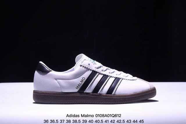 X Adidas Originals Malmo 复古 男女款 低帮运动休闲鞋 Xm0108Q612