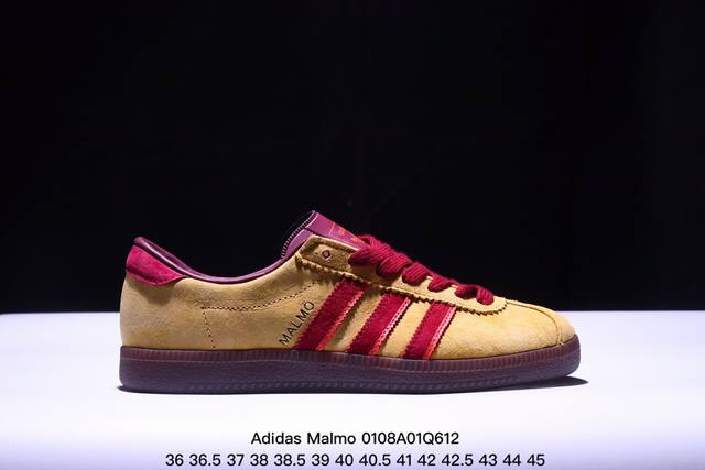 X Adidas Originals Malmo 复古 男女款 低帮运动休闲鞋 Xm0108Q612