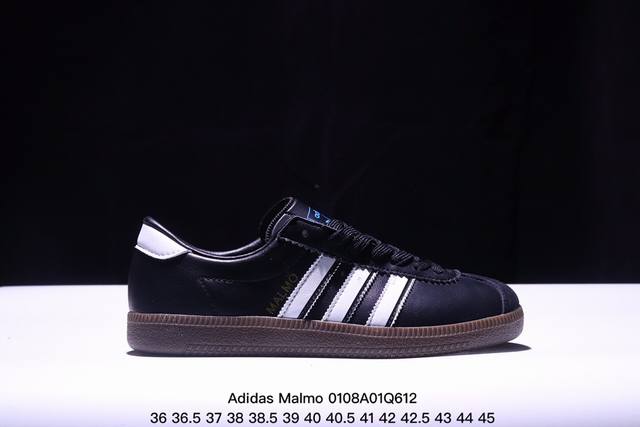 X Adidas Originals Malmo 复古 男女款 低帮运动休闲鞋 Xm0108Q612