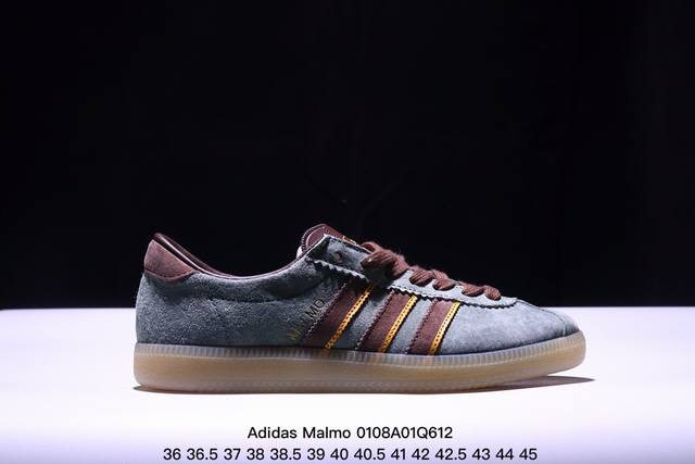 X Adidas Originals Malmo 复古 男女款 低帮运动休闲鞋 Xm0108Q612