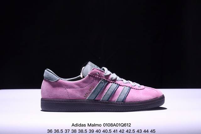 X Adidas Originals Malmo 复古 男女款 低帮运动休闲鞋 Xm0108Q612