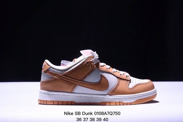 耐克nike Sb Dunk Low Pro 扣篮系列复古低帮休闲运动滑板板鞋。采用脚感柔软舒适zoomair气垫，有效吸收滑板等极限运动在落地时带来的冲击力，