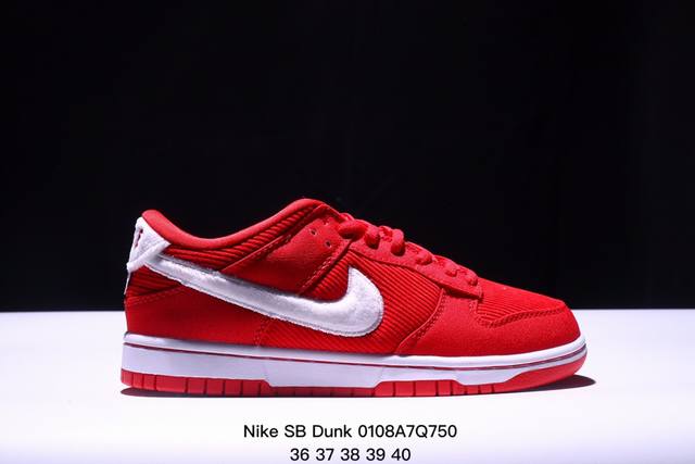 耐克nike Sb Dunk Low Pro 扣篮系列复古低帮休闲运动滑板板鞋。采用脚感柔软舒适zoomair气垫，有效吸收滑板等极限运动在落地时带来的冲击力，