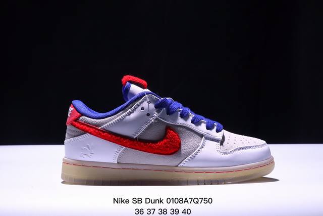 耐克nike Sb Dunk Low Pro 扣篮系列复古低帮休闲运动滑板板鞋。采用脚感柔软舒适zoomair气垫，有效吸收滑板等极限运动在落地时带来的冲击力，