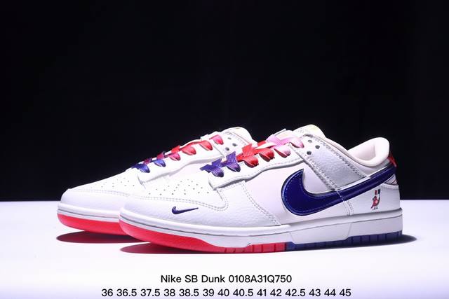 集合图 耐克nike Sb Dunk Low Pro 扣篮系列复古低帮休闲运动滑板板鞋。采用脚感柔软舒适zoomair气垫，有效吸收滑板等极限运动在落地时带来的