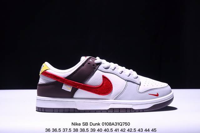 耐克nike Sb Dunk Low Pro 扣篮系列复古低帮休闲运动滑板板鞋。采用脚感柔软舒适zoomair气垫，有效吸收滑板等极限运动在落地时带来的冲击力，