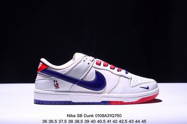 耐克nike Sb Dunk Low Pro 扣篮系列复古低帮休闲运动滑板板鞋。采用脚感柔软舒适zoomair气垫，有效吸收滑板等极限运动在落地时带来的冲击力，