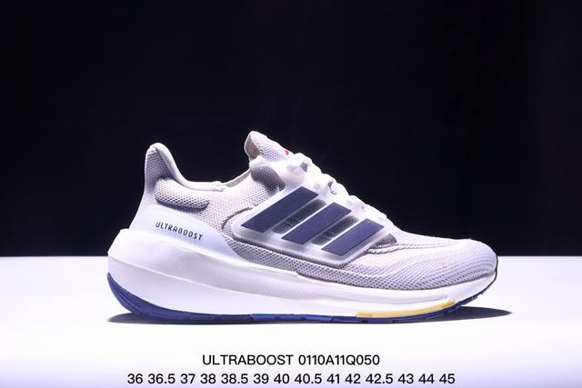 Adidas Ultraboost Light轻弹系列低帮袜套式针织透气缓震休闲运动慢跑鞋“白蓝橙”搭载light Boost中底的ultraboost跑步鞋历