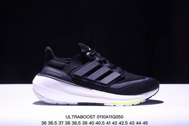 Adidas Ultraboost Light轻弹系列低帮袜套式针织透气缓震休闲运动慢跑鞋“白蓝橙”搭载light Boost中底的ultraboost跑步鞋历