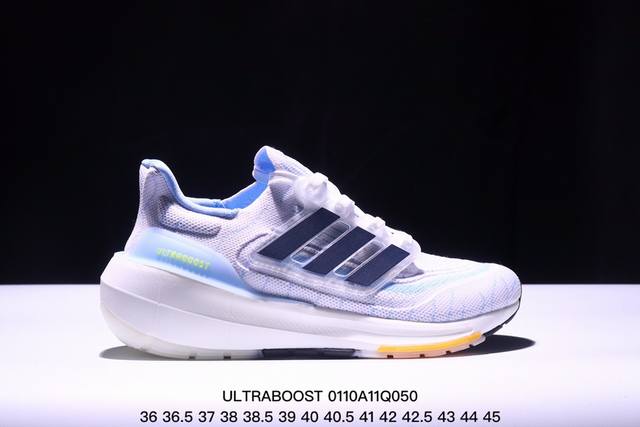 Adidas Ultraboost Light轻弹系列低帮袜套式针织透气缓震休闲运动慢跑鞋“白蓝橙”搭载light Boost中底的ultraboost跑步鞋历