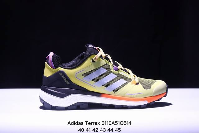 阿迪达斯adidas Terrex Skychaser 2 高频网面 防滑耐磨减震中底 户外越野登山运动鞋 Size:如图 Xm0 Q514