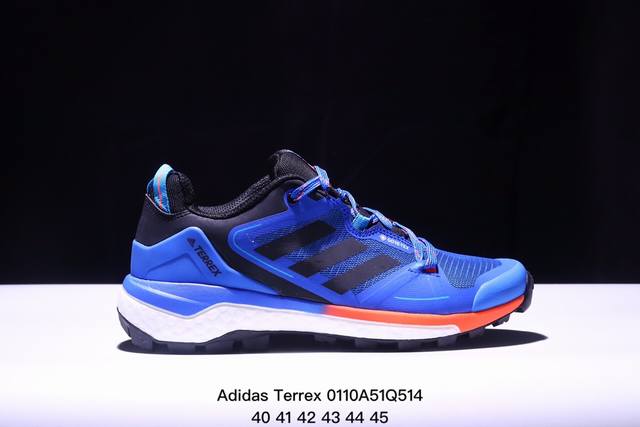 阿迪达斯adidas Terrex Skychaser 2 高频网面 防滑耐磨减震中底 户外越野登山运动鞋 Size:如图 Xm0 Q514