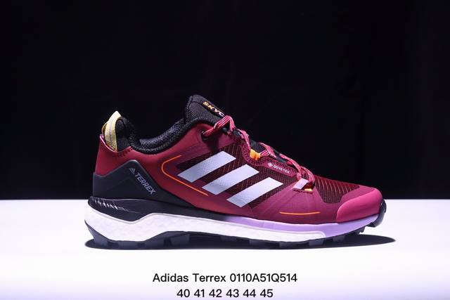 阿迪达斯adidas Terrex Skychaser 2 高频网面 防滑耐磨减震中底 户外越野登山运动鞋 Size:如图 Xm0 Q514