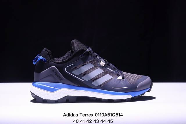 阿迪达斯adidas Terrex Skychaser 2 高频网面 防滑耐磨减震中底 户外越野登山运动鞋 Size:如图 Xm0 Q514