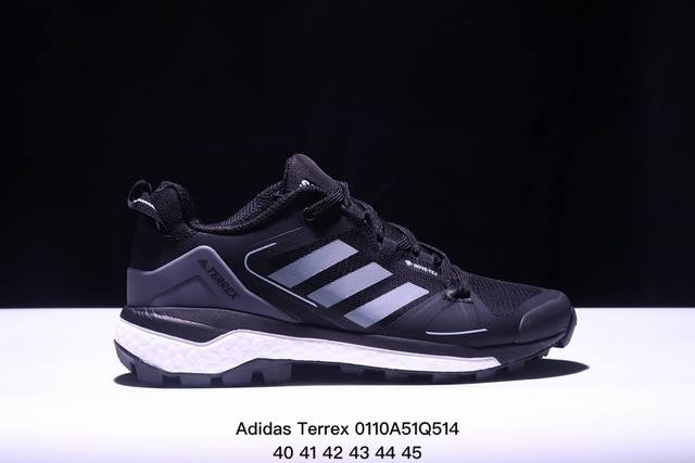 阿迪达斯adidas Terrex Skychaser 2 高频网面 防滑耐磨减震中底 户外越野登山运动鞋 Size:如图 Xm0 Q514