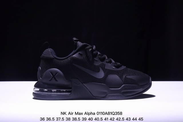 公司级nk Air Max Alpha Trainer 5 阿尔法 半掌气垫运动鞋 Dm0829-001 简约大方的造型设计 给人以随性休闲的时尚格调 穿着舒适