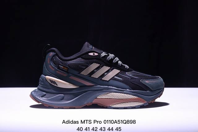 公司级adidas Mts Pro 舒适百搭防滑耐磨 低帮 厚底跑步鞋 货号:Ih5835 尺码:40-45 Xm0 Q898