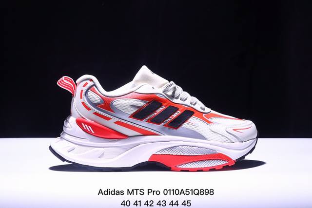 公司级adidas Mts Pro 舒适百搭防滑耐磨 低帮 厚底跑步鞋 货号:Ih5835 尺码:40-45 Xm0 Q898