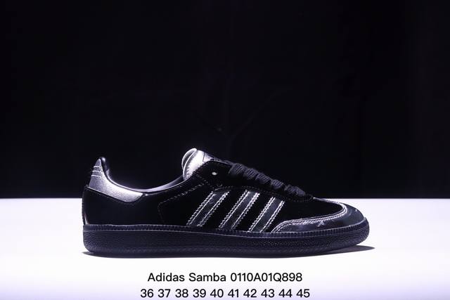 真标阿迪达斯三叶草adidas Originals Samba Atmos 桑巴舞系列绅士德训足球风百搭低帮休闲运动板鞋 货号:Ih3364 尺码:36-45