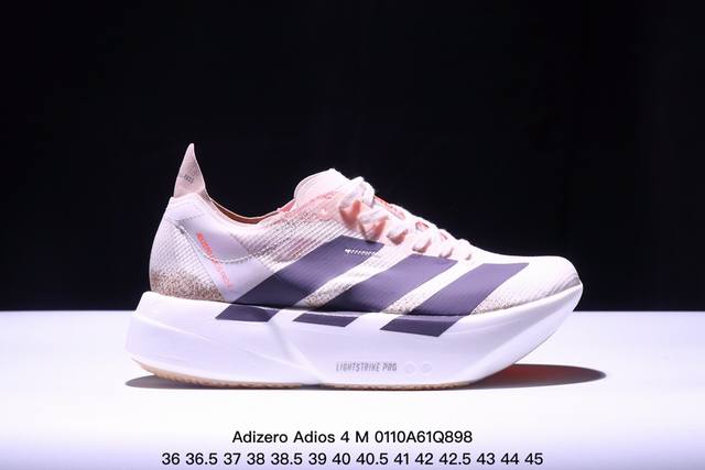 公司级adidas Adizero Adios 4 M马拉松飞线贾卡轻质透气休闲运动跑步鞋 采用双层透气网纱 Flywire动态飞线绑缚鞋面材质 内置zoom小