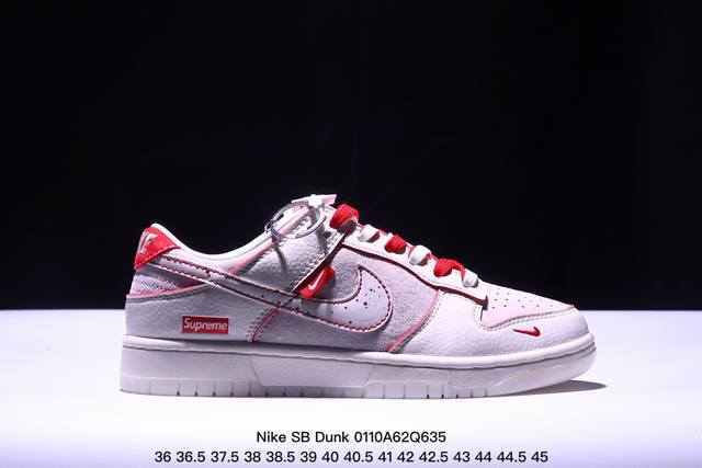 海外爆款限量发售！公司级 Nike Sb Dunk Low“Sup联名 猪八白勾” 周年高端定制 低帮休闲板鞋 定制鞋盒 大厂纯原品质出货 超高清洁度 皮料切割