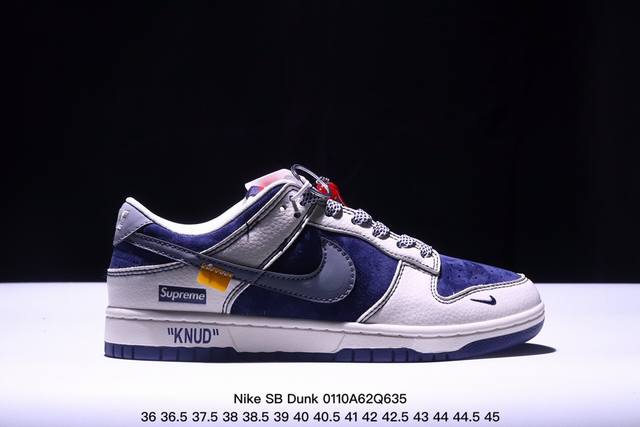 海外爆款限量发售！公司级 Nike Sb Dunk Low“Sup联名 猪八白勾” 周年高端定制 低帮休闲板鞋 定制鞋盒 大厂纯原品质出货 超高清洁度 皮料切割