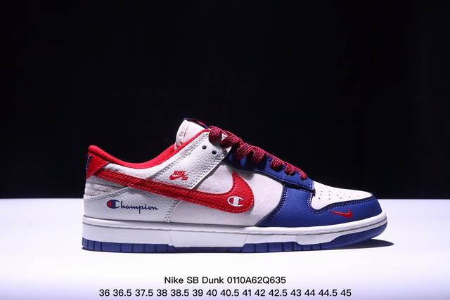 海外爆款限量发售！公司级 Nike Sb Dunk Low“Sup联名 猪八白勾” 周年高端定制 低帮休闲板鞋 定制鞋盒 大厂纯原品质出货 超高清洁度 皮料切割