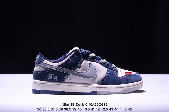 海外爆款限量发售！公司级 Nike Sb Dunk Low“Sup联名 猪八白勾” 周年高端定制 低帮休闲板鞋 定制鞋盒 大厂纯原品质出货 超高清洁度 皮料切割