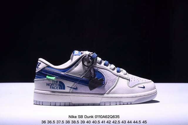 海外爆款限量发售！公司级 Nike Sb Dunk Low“Sup联名 猪八白勾” 周年高端定制 低帮休闲板鞋 定制鞋盒 大厂纯原品质出货 超高清洁度 皮料切割