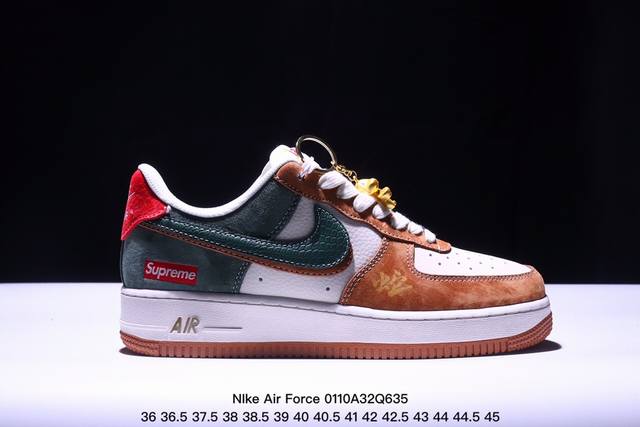 海外限量发售！公司级nike Air Force 1 '07 Low “斯图西联名--黑灰双勾”空军一号 低帮 运动鞋 休闲鞋 折边针车 工艺难度大 原楦头原纸