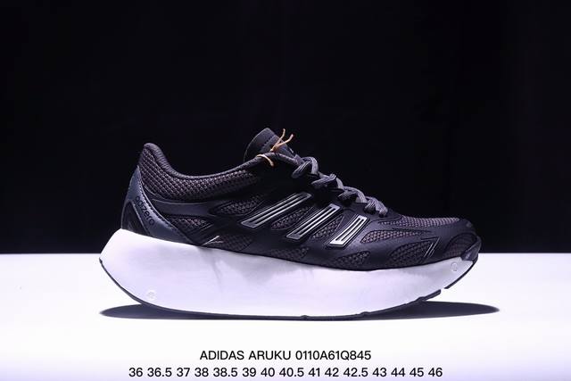 Adidas Aruku 外观上结合了经典跑鞋的设计 全新swirlfoam海绵泡沫大底 鞋面采用网眼鞋面 滚动感强烈 不同纹理和图案 增强抓地力与耐用性 适合