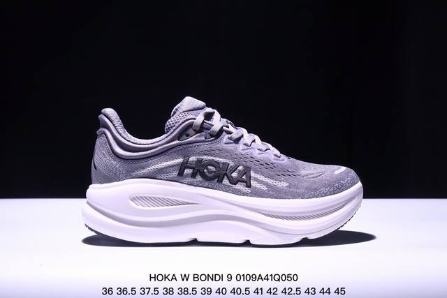 公司级小红书推荐hoka W Bondi 9全新配色 这个品牌来自于新西兰的毛利语，Hoka表示大地，One One表示飞越，连起来就是飞越地平线，One On