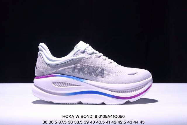 公司级小红书推荐hoka W Bondi 9全新配色 这个品牌来自于新西兰的毛利语，Hoka表示大地，One One表示飞越，连起来就是飞越地平线，One On