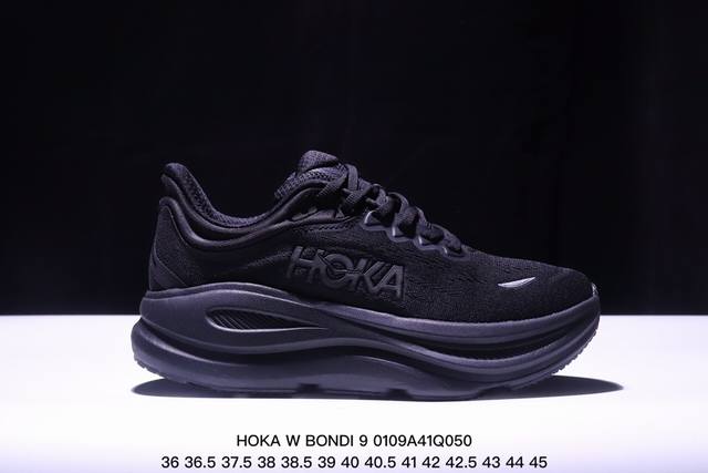 公司级小红书推荐hoka W Bondi 9全新配色 这个品牌来自于新西兰的毛利语，Hoka表示大地，One One表示飞越，连起来就是飞越地平线，One On