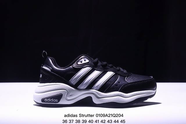 Adidas 阿迪达斯 Strutter 复古老爹鞋满天星系列 男女鞋 新品轻便网球鞋低帮透气老爹鞋运动休闲鞋缓震跑步鞋eg2668 Xm0109Q204