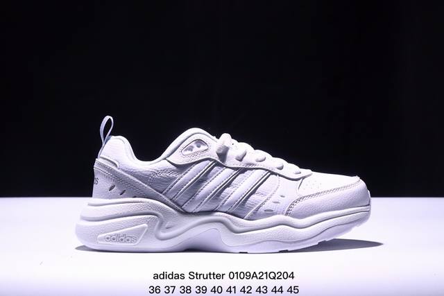 Adidas 阿迪达斯 Strutter 复古老爹鞋满天星系列 男女鞋 新品轻便网球鞋低帮透气老爹鞋运动休闲鞋缓震跑步鞋eg2668 Xm0109Q204