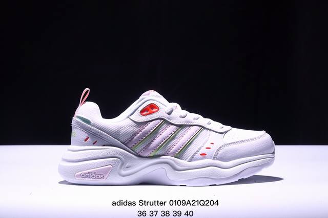 Adidas 阿迪达斯 Strutter 复古老爹鞋满天星系列 男女鞋 新品轻便网球鞋低帮透气老爹鞋运动休闲鞋缓震跑步鞋eg2668 Xm0109Q204