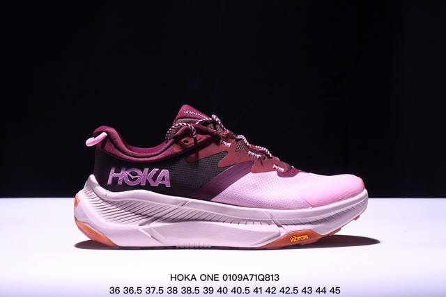 公司级hoka One One Transport 畅行低帮徒步减震耐磨跑步鞋 鞋面采用提花工程网面，精细的网孔设计，带来更好的透气性，而且质感更好。易磨损区域