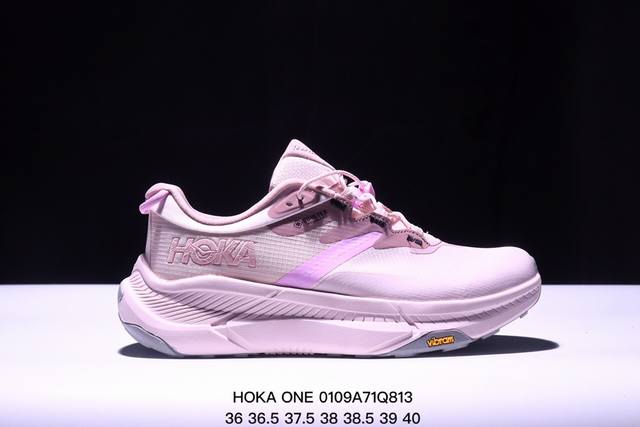 公司级hoka One One Transport 畅行低帮徒步减震耐磨跑步鞋 鞋面采用提花工程网面，精细的网孔设计，带来更好的透气性，而且质感更好。易磨损区域