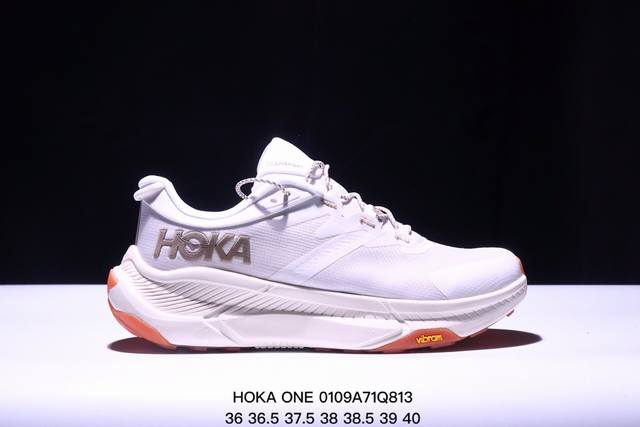 公司级hoka One One Transport 畅行低帮徒步减震耐磨跑步鞋 鞋面采用提花工程网面，精细的网孔设计，带来更好的透气性，而且质感更好。易磨损区域