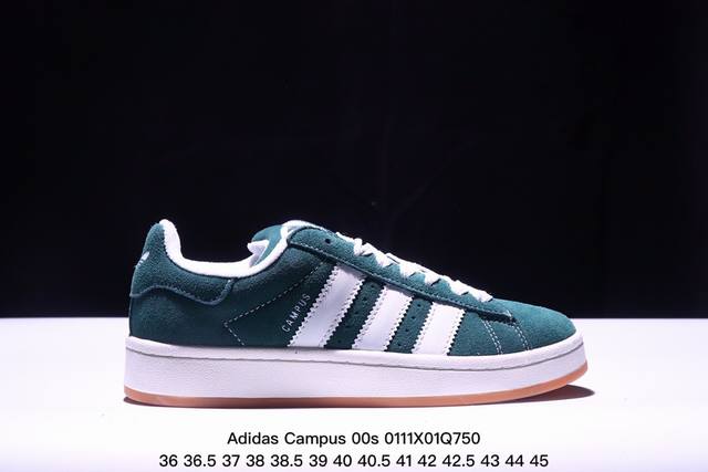 阿迪达斯adidas Originals Campus 00S系列 面包风经典复古低帮百搭休闲运动板鞋 货号:Hq9072 尺码:36 36.5 37 38 3