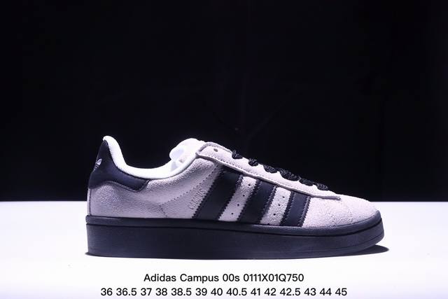 阿迪达斯adidas Originals Campus 00S系列 面包风经典复古低帮百搭休闲运动板鞋 货号:Hq9072 尺码:36 36.5 37 38 3