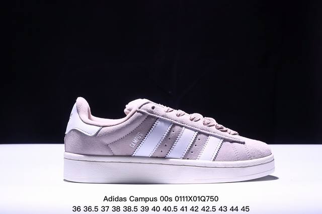 阿迪达斯adidas Originals Campus 00S系列 面包风经典复古低帮百搭休闲运动板鞋 货号:Hq9072 尺码:36 36.5 37 38 3