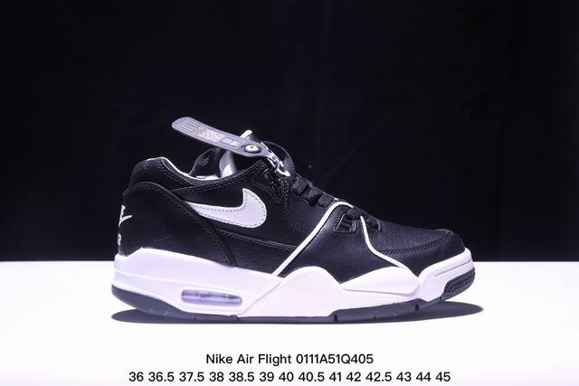 公司级耐克nike Air Flight 89男子运动鞋 Aj4兄弟款 缓震篮球鞋 重塑80年代后期非凡篮球战靴的经典风范 利落皮革结构搭载卓越缓震系统 重现传