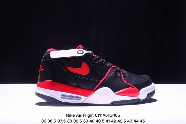 公司级耐克nike Air Flight 89男子运动鞋 Aj4兄弟款 缓震篮球鞋 重塑80年代后期非凡篮球战靴的经典风范 利落皮革结构搭载卓越缓震系统 重现传