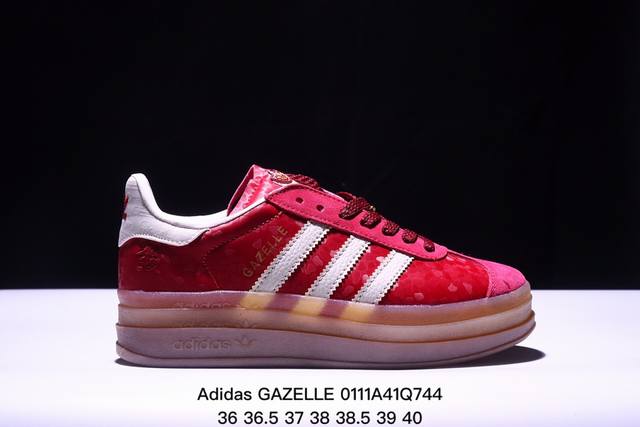 Adidas Originals Gazelle Bold Cny 蛇年限定 高热新品 Year Ofsnake 时尚百搭 防滑耐磨 低帮 阿迪达斯 厚底松糕板