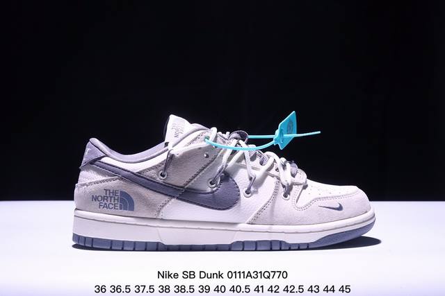 耐克nike Sb Dunk Low Retro 扣篮系列 复古低帮休闲运动滑板板鞋 采用脚感柔软舒适zoomair气垫 有效吸收滑板等极限运动在落地时带来的冲