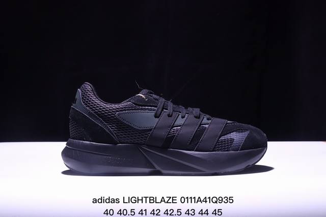 阿迪达斯adidas Lightblaze 舒适百搭 防滑耐磨 低帮 生活休闲鞋 男款 米灰色 货号: Jq9973 Xm0111Q935